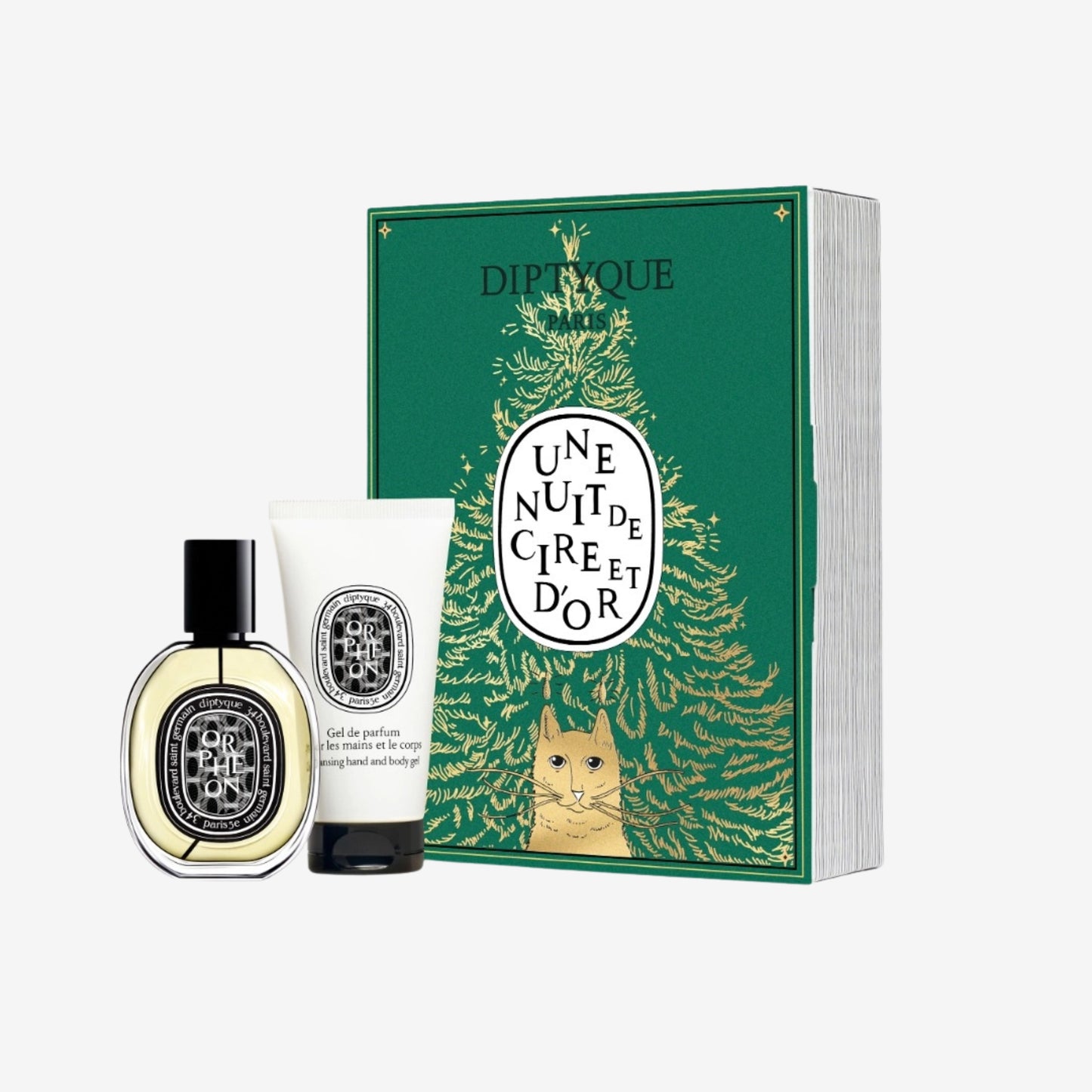 Diptyque-Orphéon Surprise Set- Holiday Edition