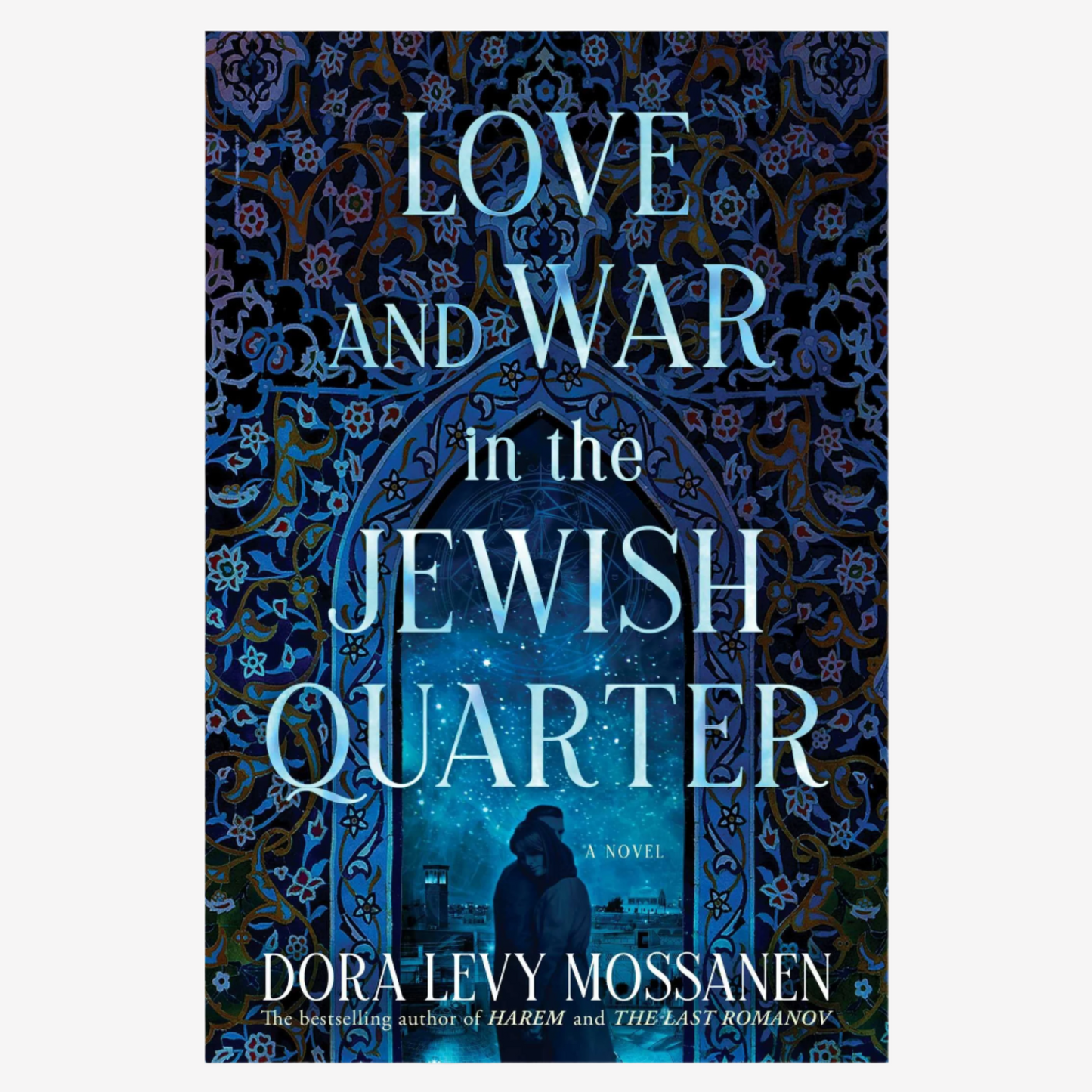 Book - Love and War in the Jewish Quarter - Hardcover